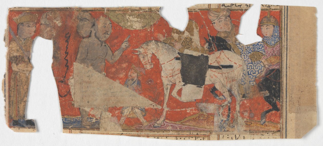 Unidentified Scene and Text Fragment from a Shahnama Book of Kings, ca. 1330-40 by Unbekannt