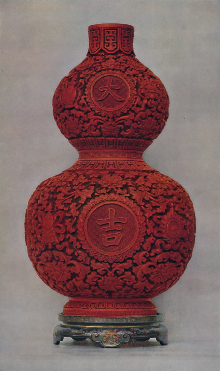 Vase of Carved Red Lacquer on Olive Green Ground with Stand of Flat Lacquer, 1928 by Unbekannt