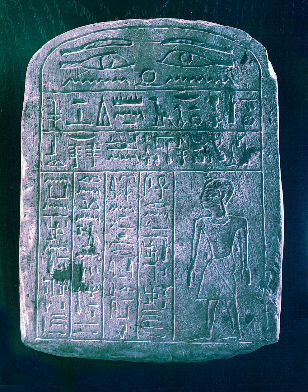 Votive Stele Dedicated by His Brother to a Man from Ermant, Near Thebes, Ancient Egypt by Unbekannt