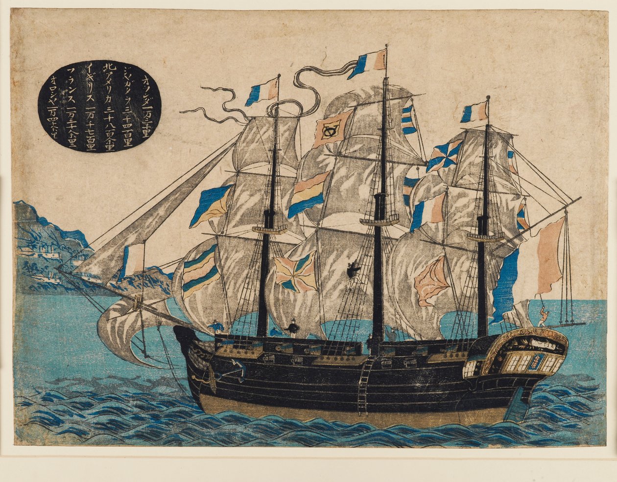 Woodblock print - Dutch sailing boat, with flag of VOC by Unbekannt