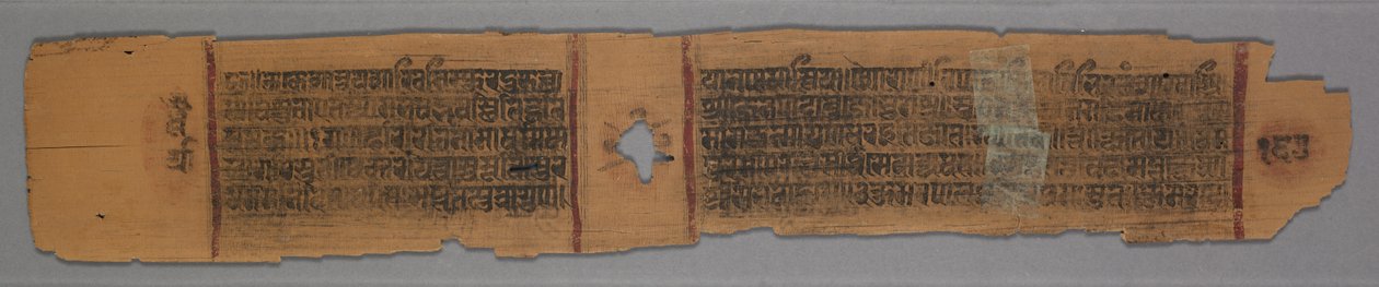 Leaf from a Jain Manuscript, The Story of Kalakacharya, Nuns Teaching Women (verso) by Unbekannt Unbekannt