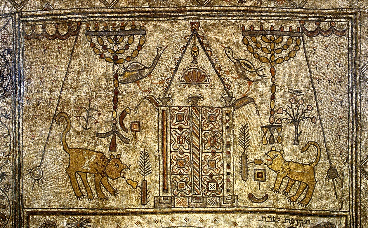 Detail of the Floor Depicting the Holy Ark Flanked by Candelabras, Lions and Birds by Unbekannt Unbekannt