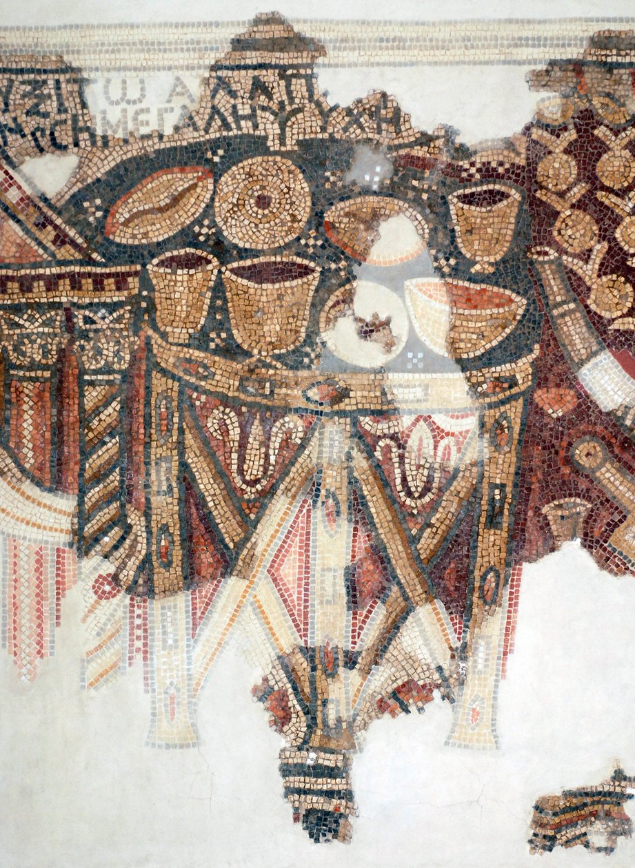 (Detail) from a Mosaic Floor Depicting the Offering Table with Cups, Bowls and Loaves of Bread from the Samaritan Synagogue at El-Khirbe, West Bank, 4th Century AD by Unbekannt