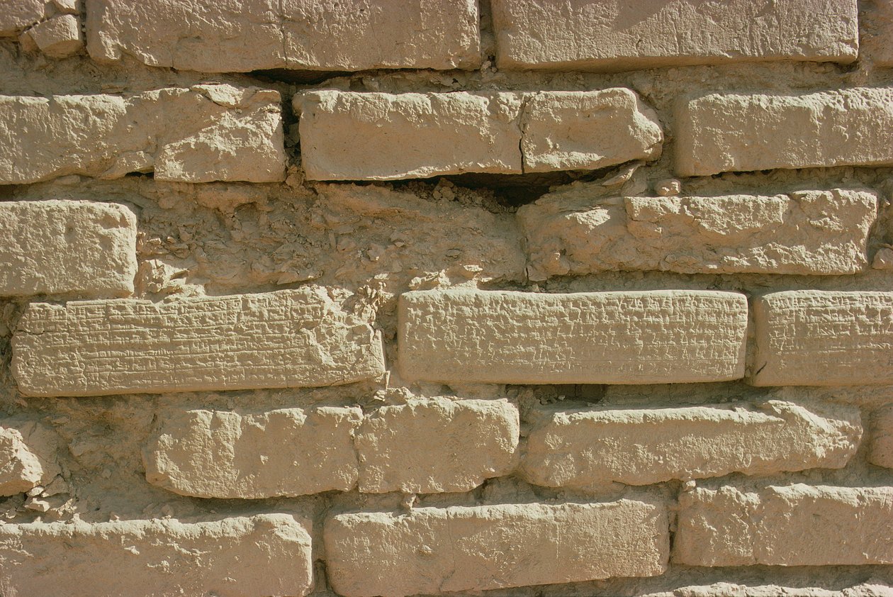 Detail of bricks bearing cuneiform inscriptions from the Ziggurat, built by the Elamite King Untash-Gal by Unbekannt