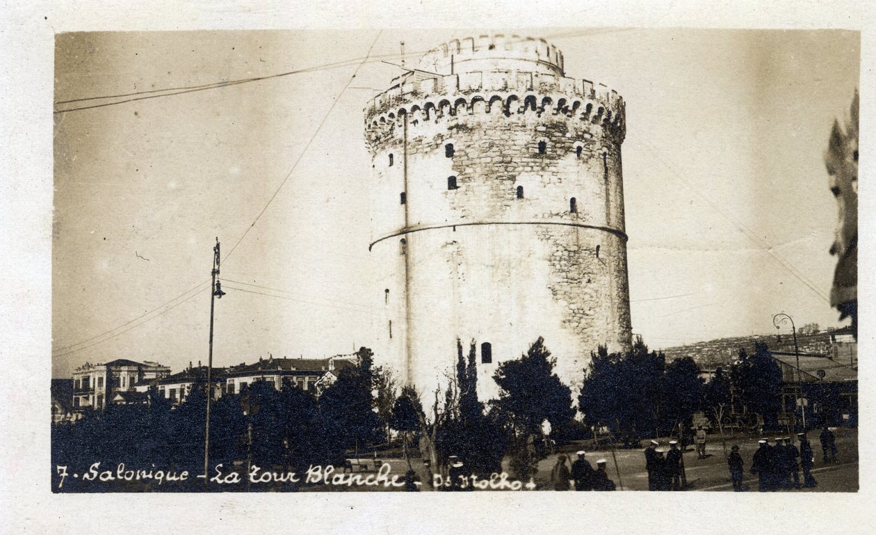 Saloniki: View of the White Tower by William M. Timlin
