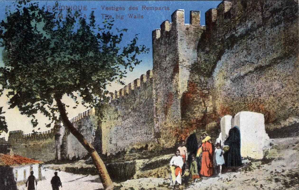 Greece, Thessaloniki: Remains of the Walls - Postcard 1914-1918 by Unbekannt