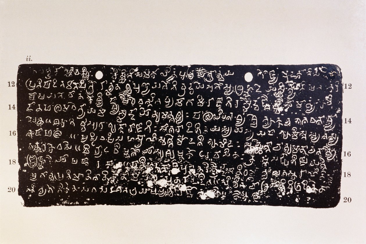 Mankani copper plate AD 595, India by Unbekannter Künstler