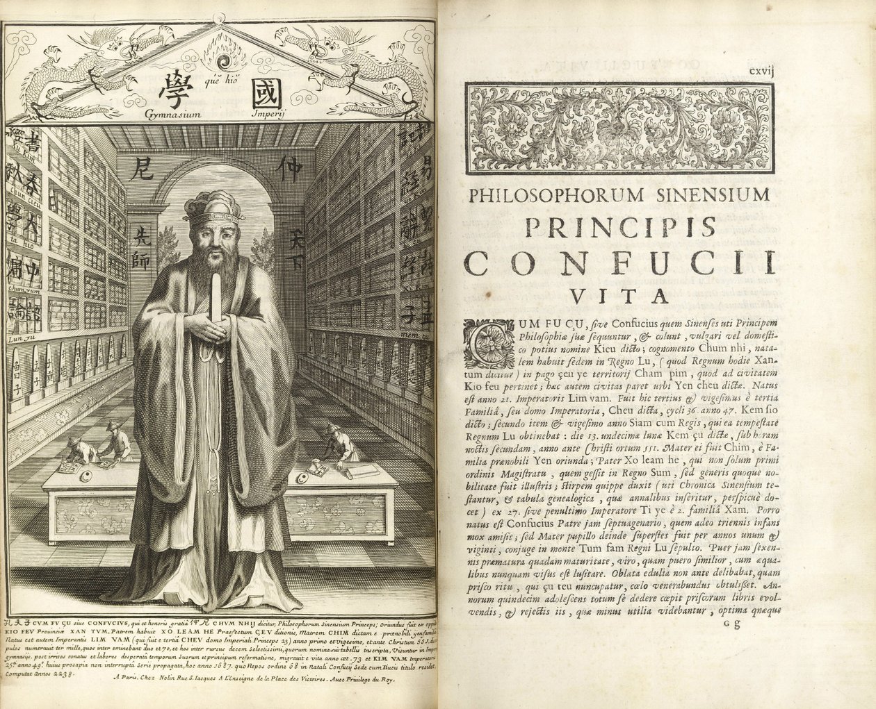 Pages from Confucius Sinarum Philosophus (Confucius, the Philosopher of the Chinese) by Unbekannt