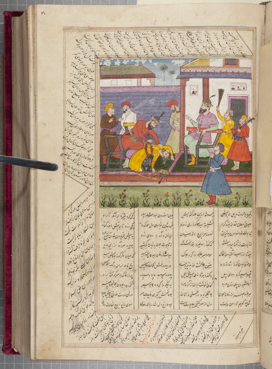 Shah Namah of Firdausi by Unbekannt
