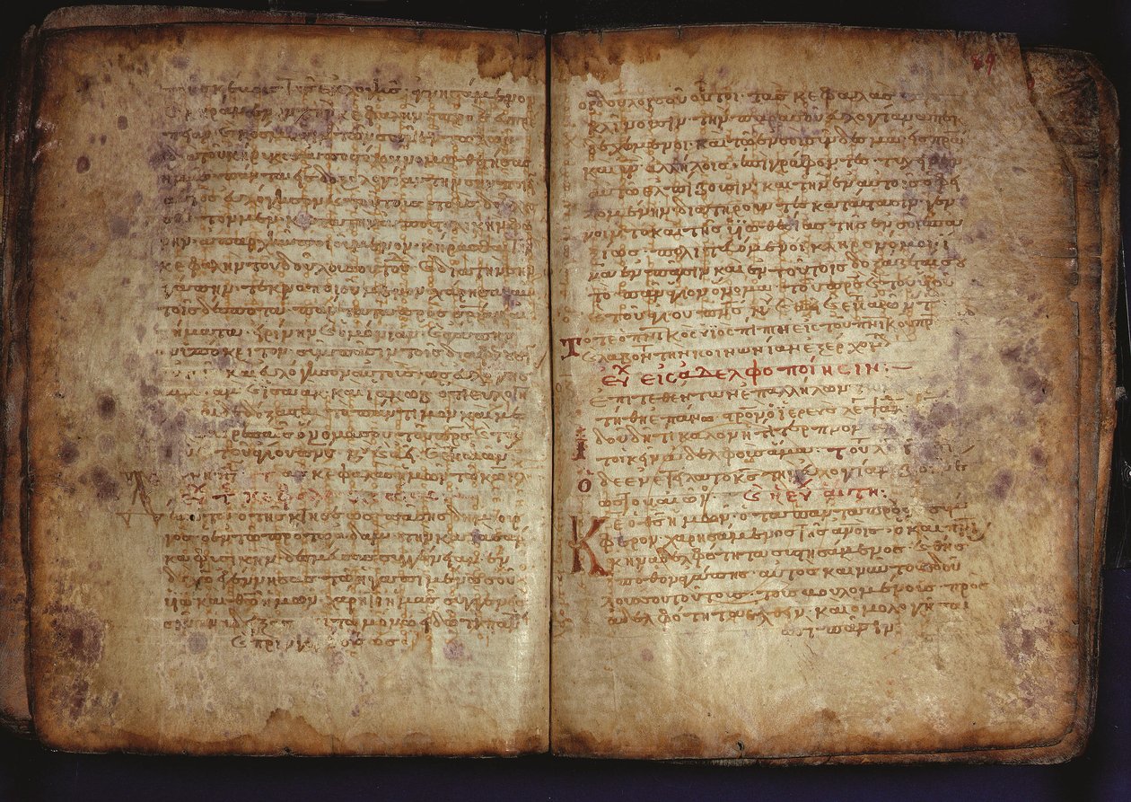 The Archimedes Palimpsest by Unbekannt