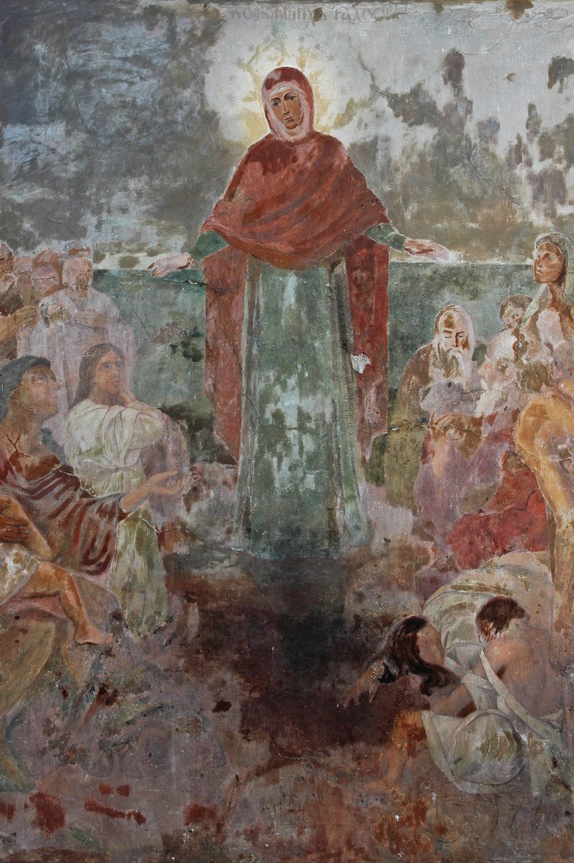 Ukraine, Kiev, Kyiv-Percherska Lavra (Orthodox Caves Monastery-orig 1051), fresco at entrance by Unbekannt