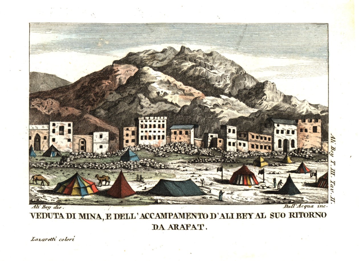 View of the Village of Mina, in the Desert of Arafat (Tent City, Mecca, Saudi Arabia). Illustration by Ali Bey el Abbassi from his Travels in Morocco, Tripoli, Cyprus, Egypt, Arabia, Syria and Turkey, London 1816. Copperplate engraving by dell
