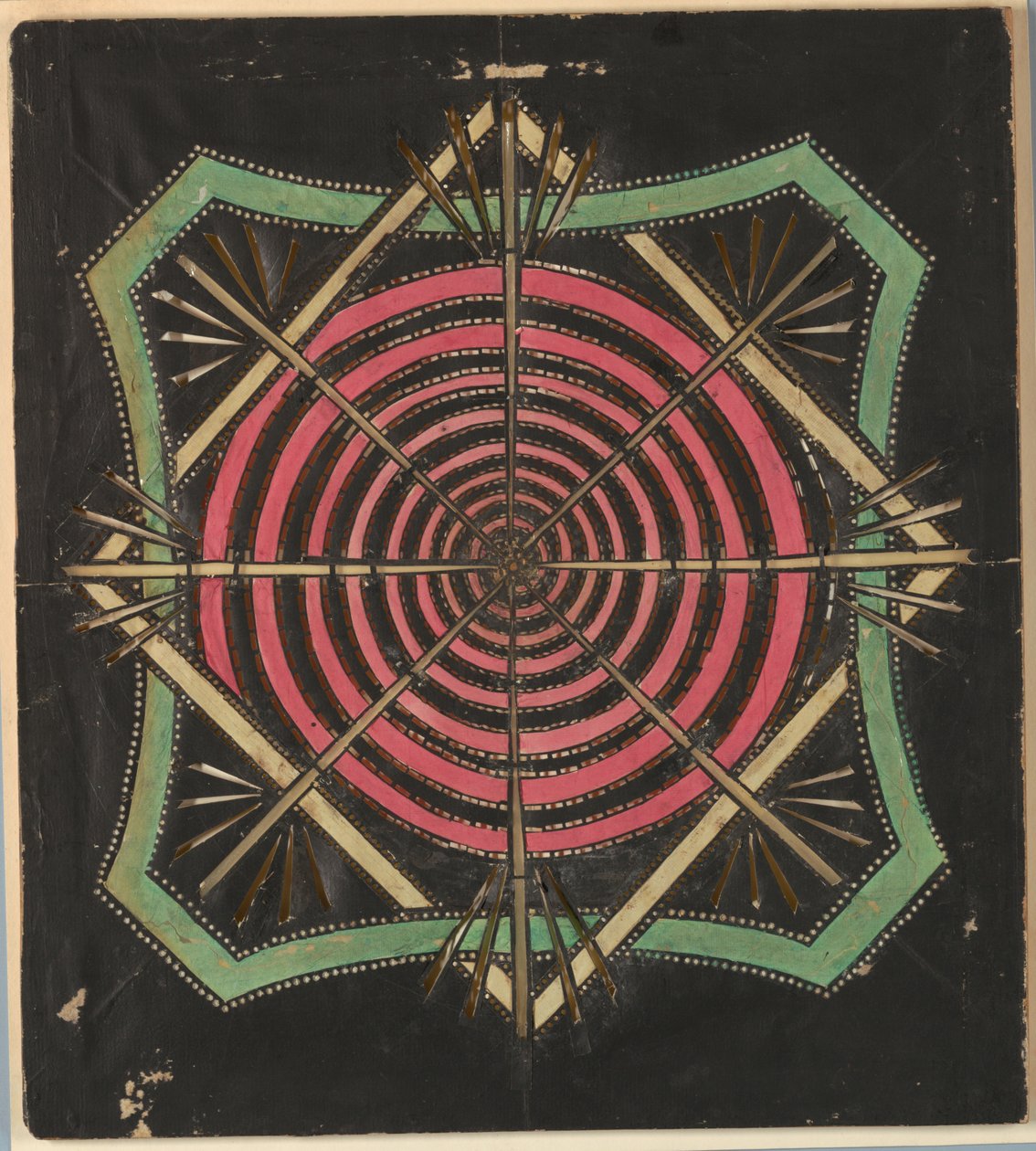 Lantern Slide, Swirling Pattern, ca. 1780 by Unknown