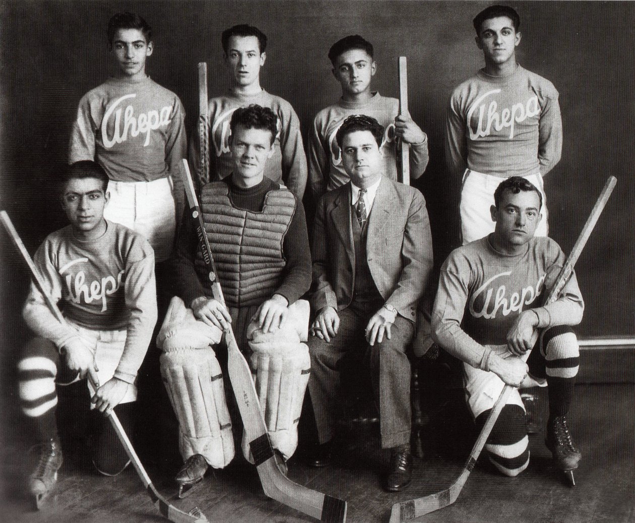 Hockey Team of Ahepa by Unknown