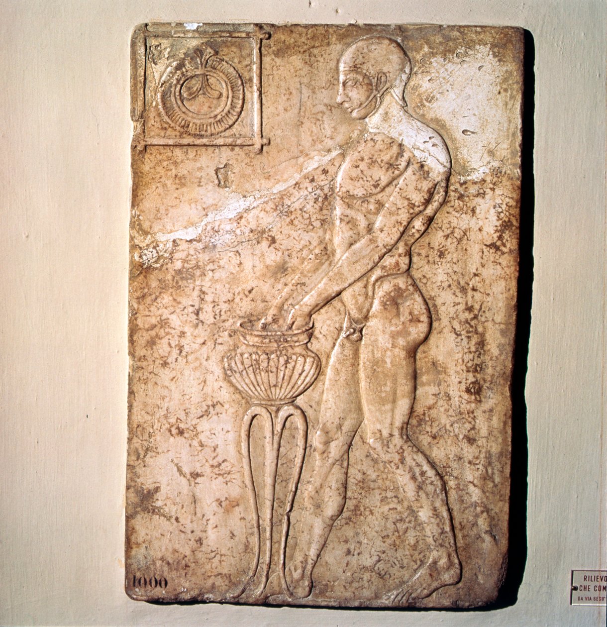 Roman Votive Relief of Athlete from Republican Period, Rome by Unknown