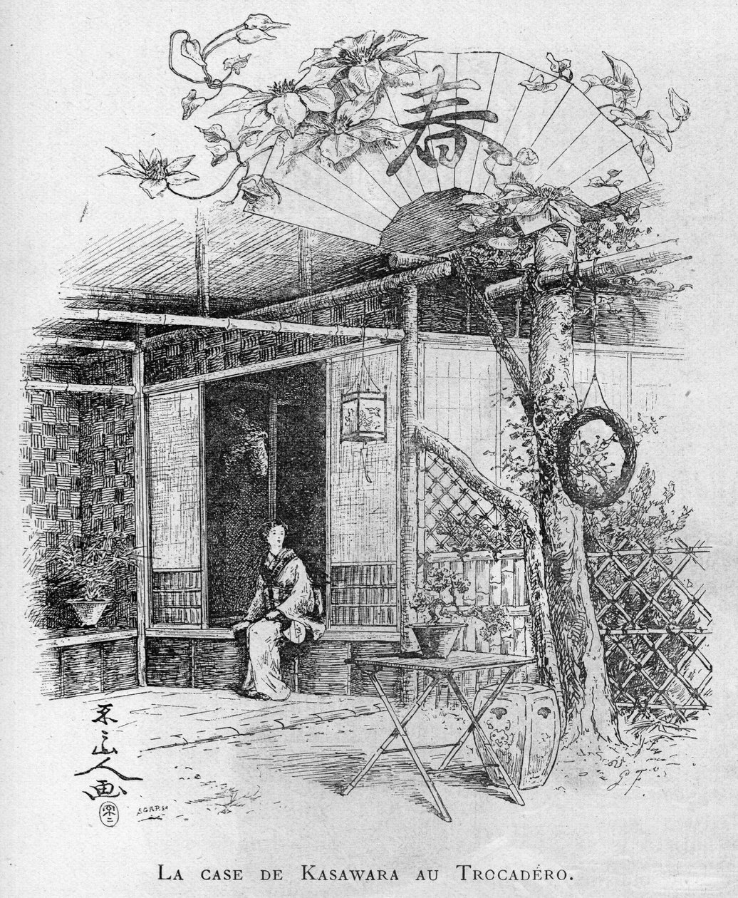 1889 Universal Exhibition in Paris: the case of Kasawara at the Trocadero by Unknown artist