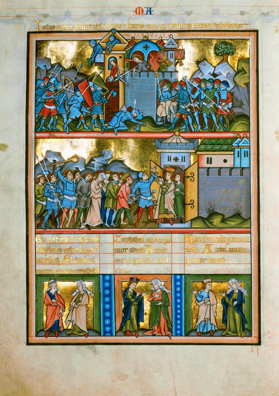 Five Illuminations with Text on One Page by Unknown artist