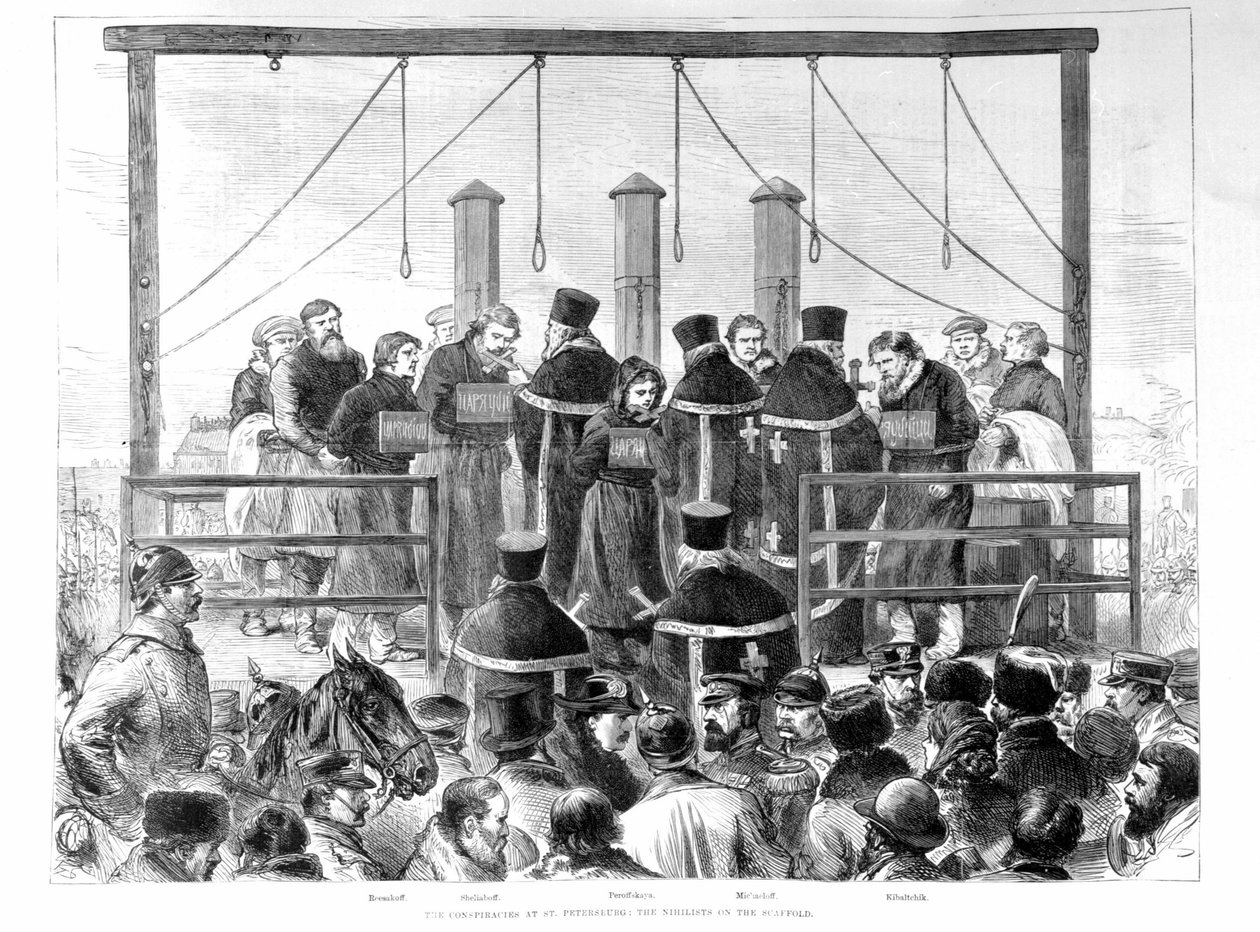 After the Attack on Alexander II, the Arrested Nihilists are Hanged by Unknown artist