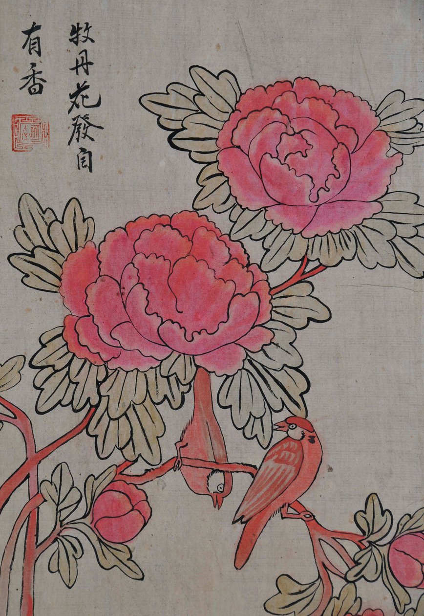 Hwajodo by Unknown artist