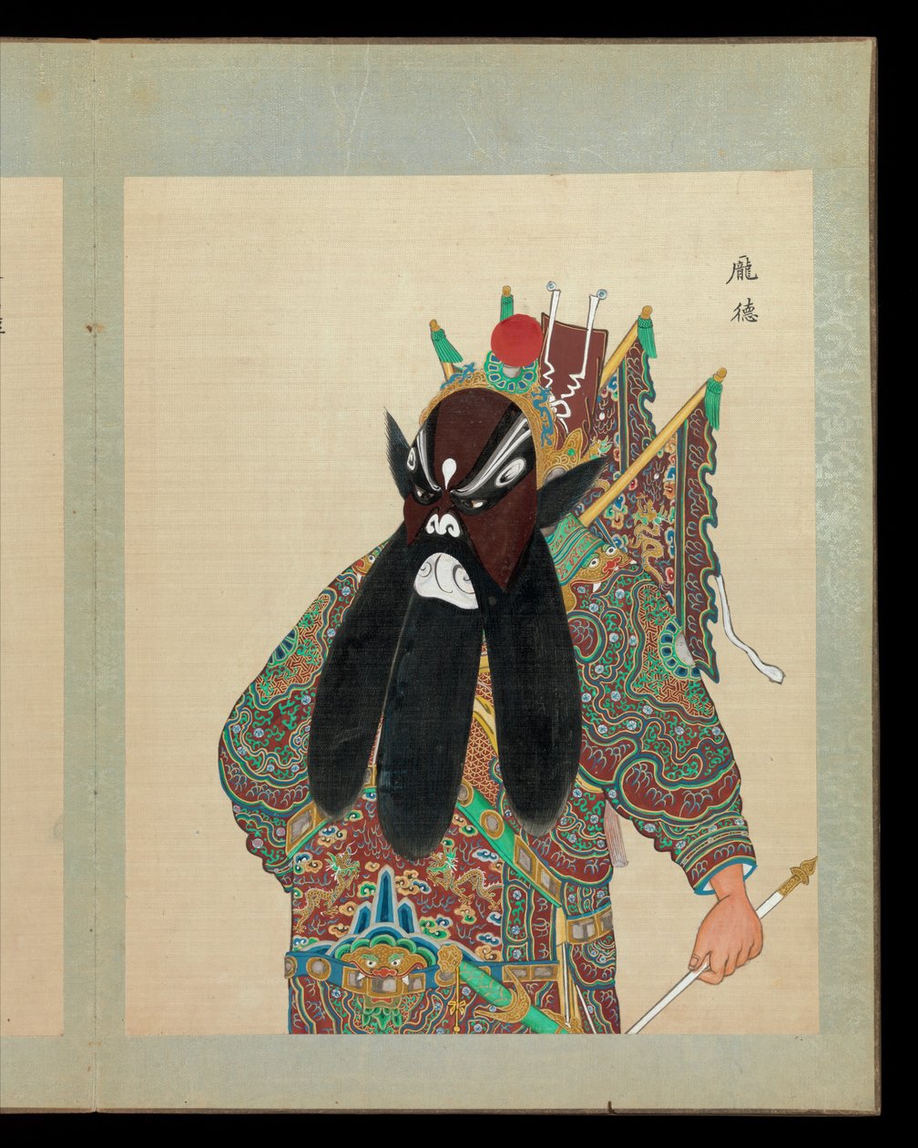 One Hundred Portraits of Peking Opera Characters by Unknown Artist