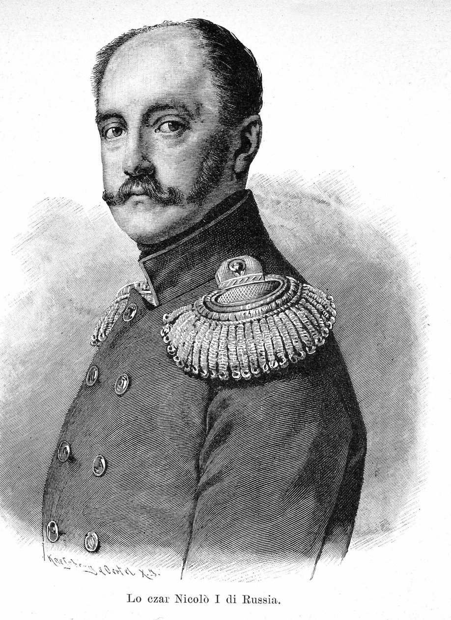 Portrait of Nicholas I Pavlovich of Russia by Unknown artist