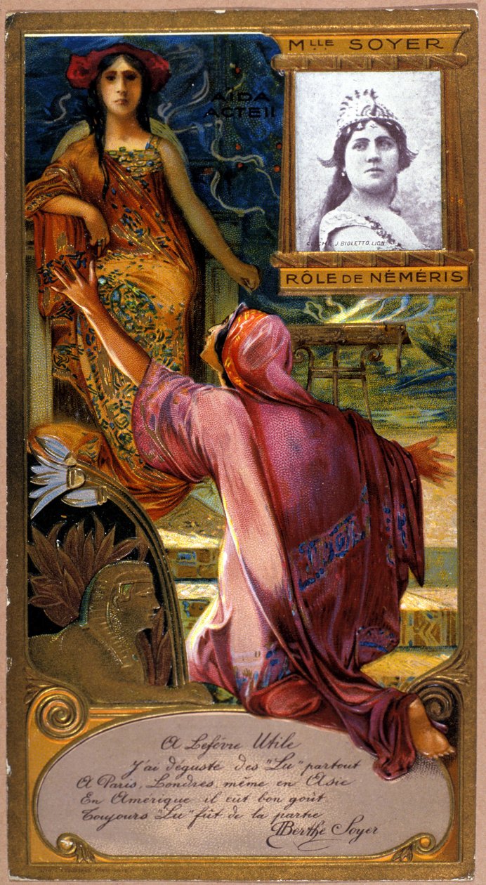 Unknown Image by Unknown artist