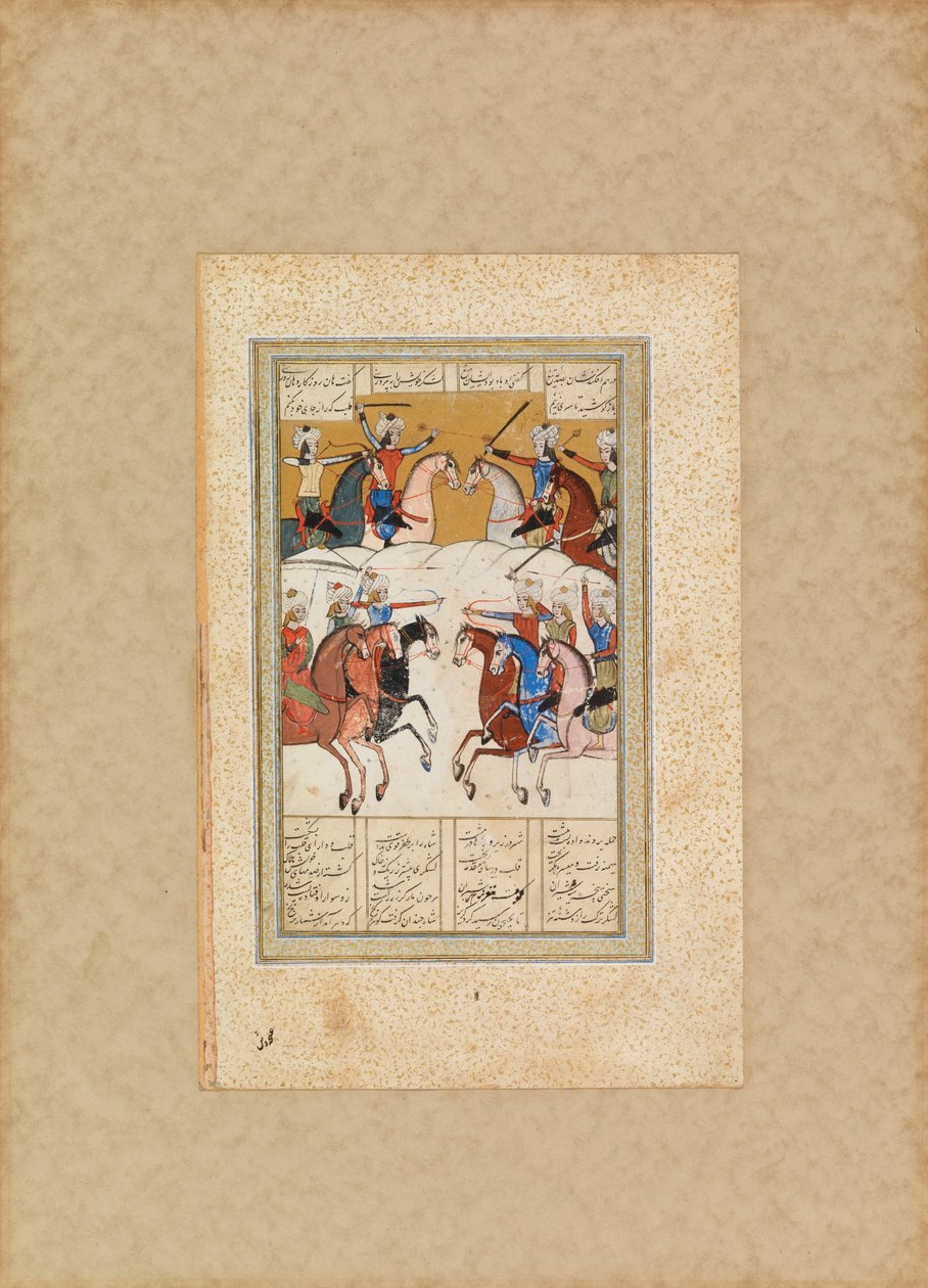 Battle Scene by Unknown artist