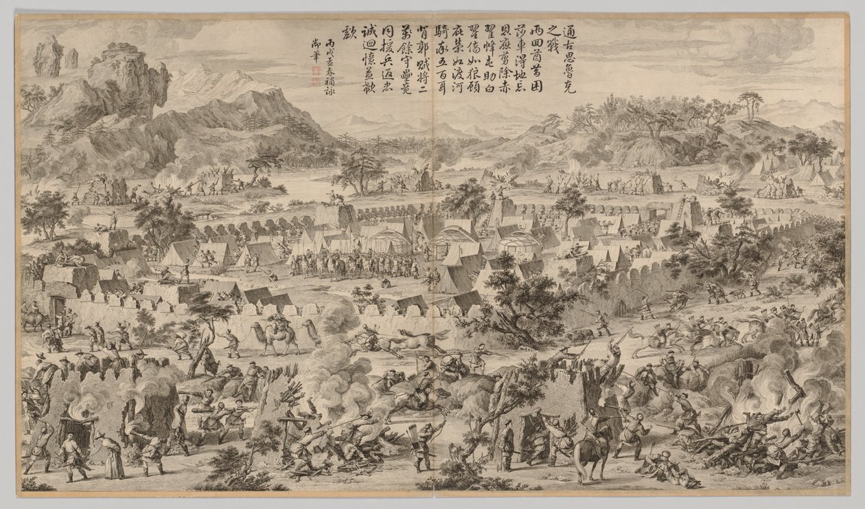 Battle at Tunggushi Luke: from Battle Scenes of the Quelling of the Rebellions in the Western Regions, with Imperial Poems by Unknown artist