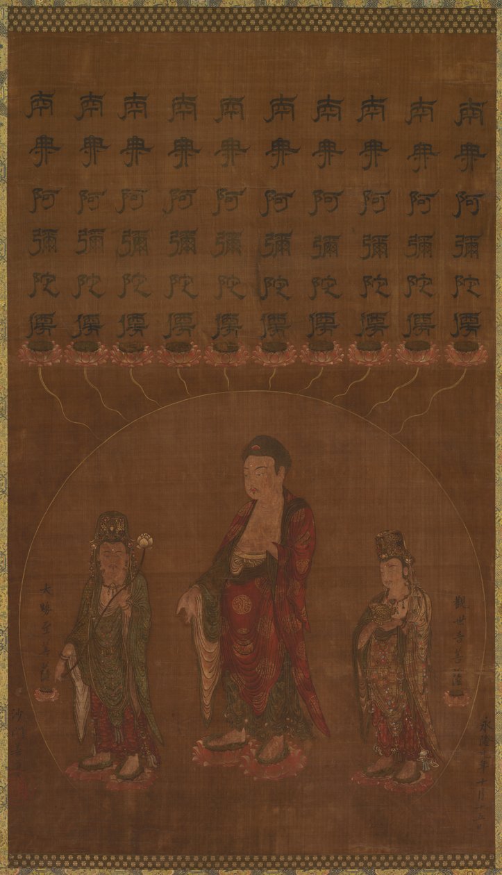 Buddha Amitābha with Two Attending Bodhisattvas by Unknown artist
