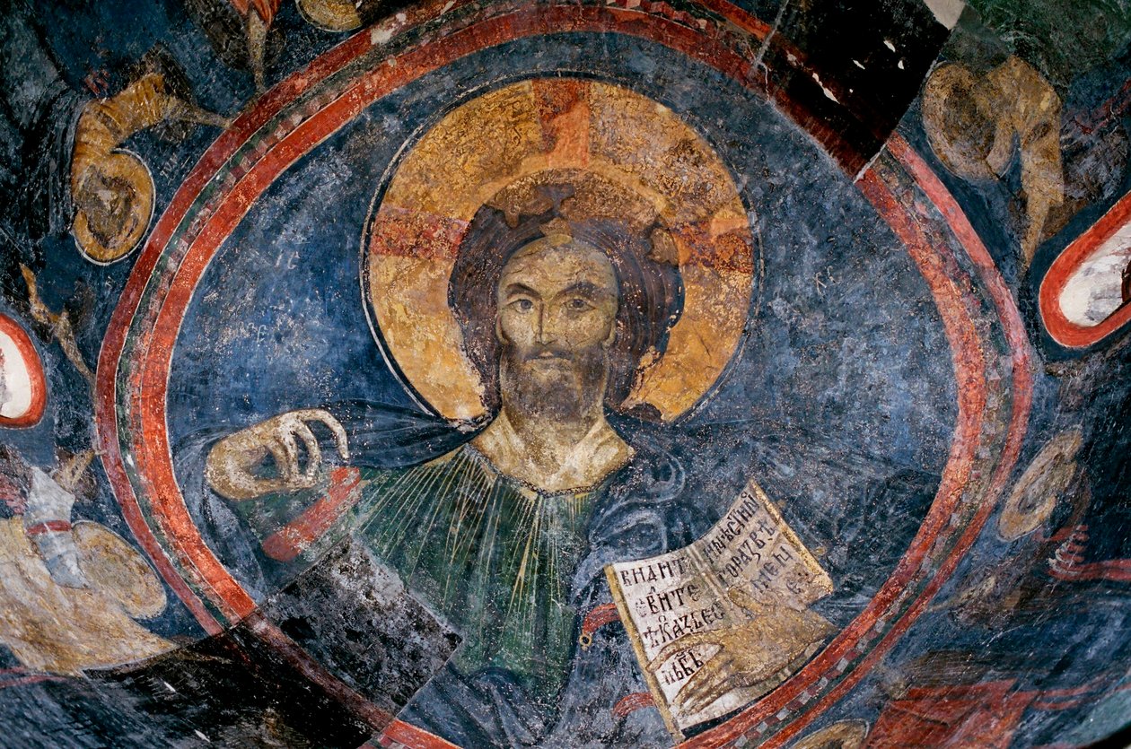Christ Pantocrator by Unknown artist