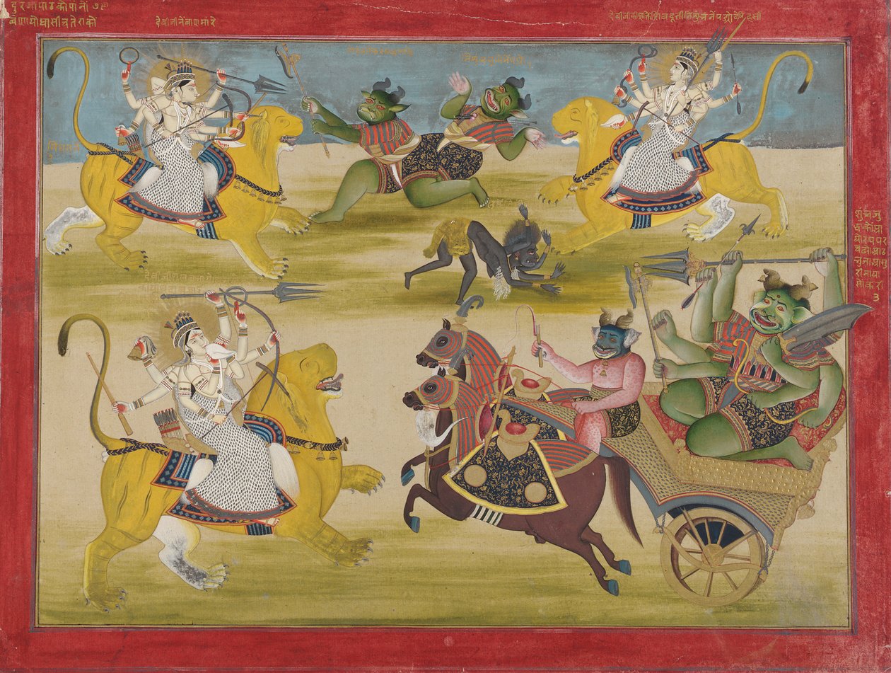Durga Fighting the Rakshashas Shunga and Nishunga, from a Devi Mahatmya by Unknown artist