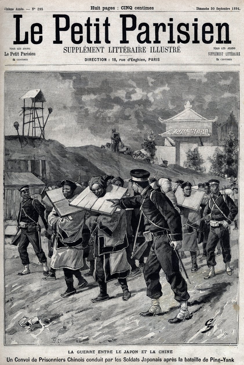 First Sino-Japanese War: Convoy of Chinese Prisoners Led by Japanese Soldiers After the Battle of Pyongyang by Unknown artist
