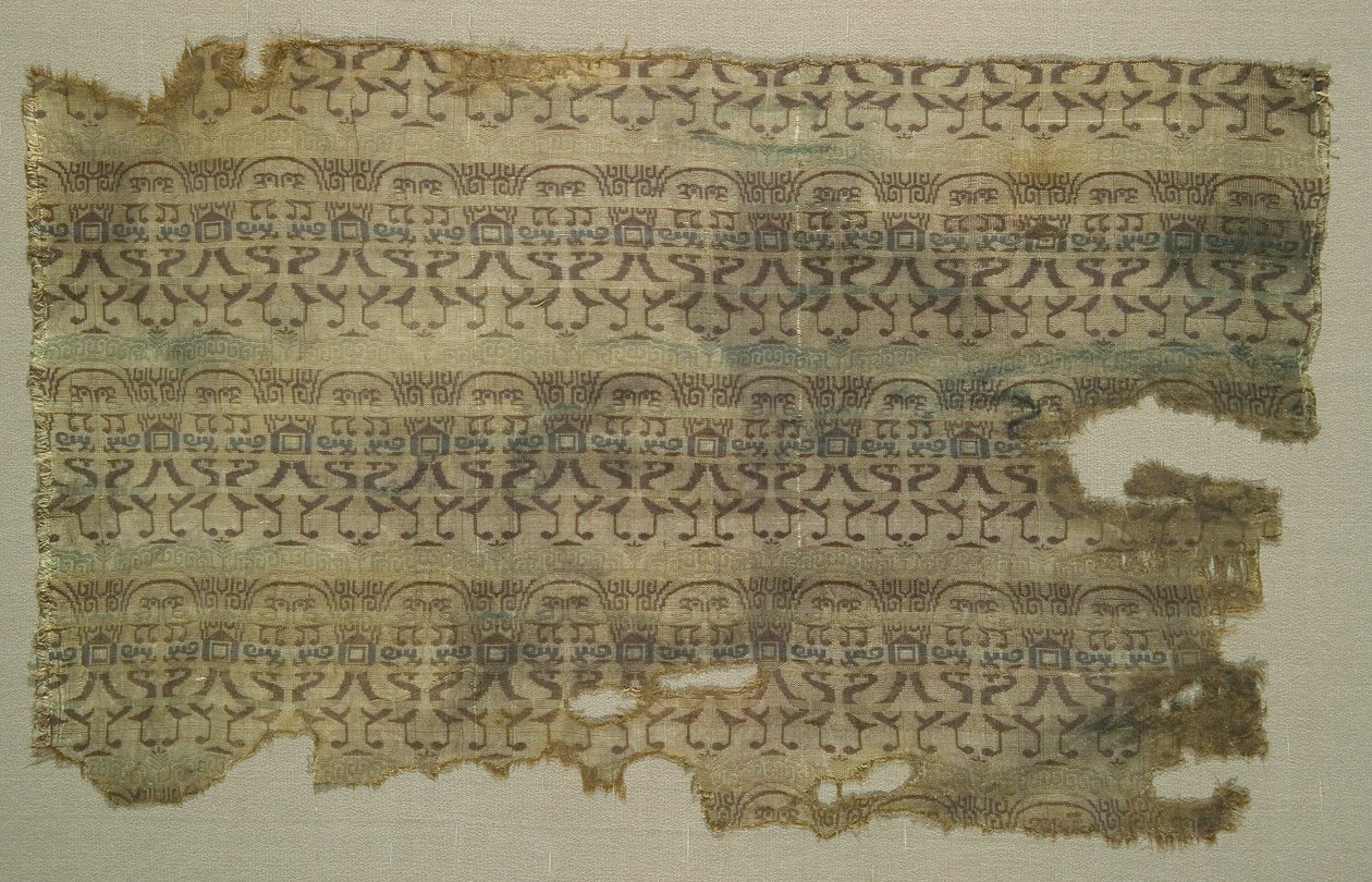 Fragment by Unknown artist