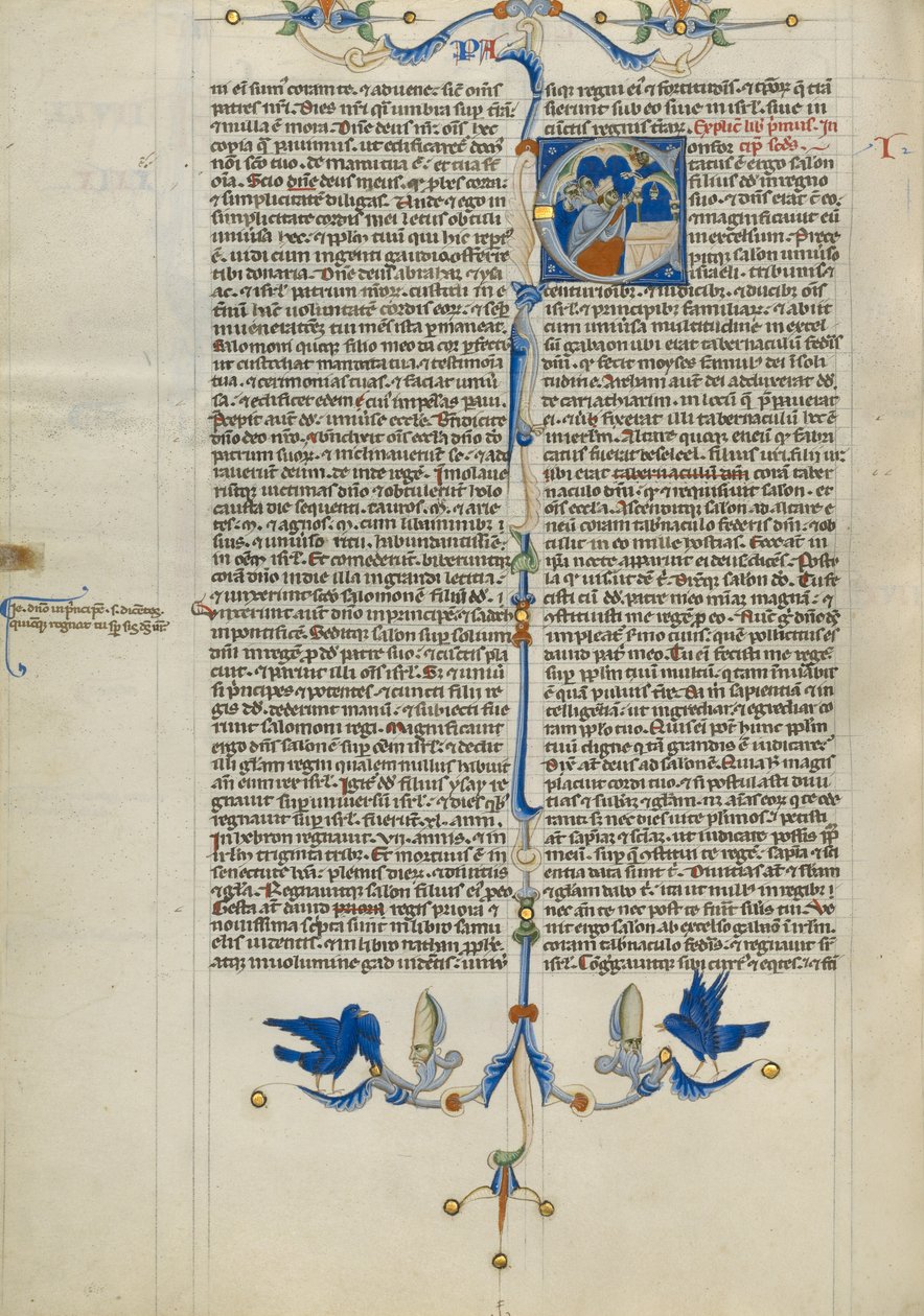 Initial C: Solomon Sacrificing in the Temple by Unknown artist