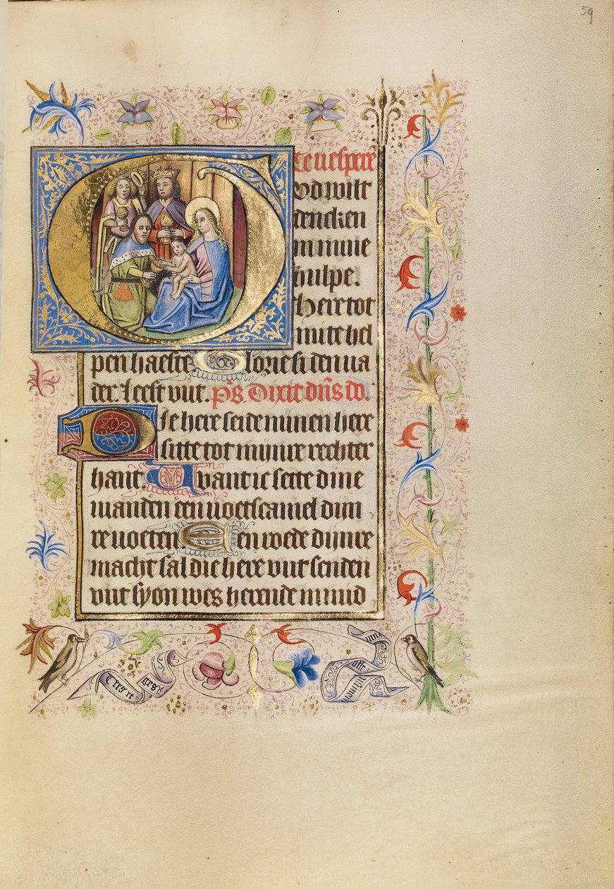 Initial G: The Adoration of the Magi by Unknown artist