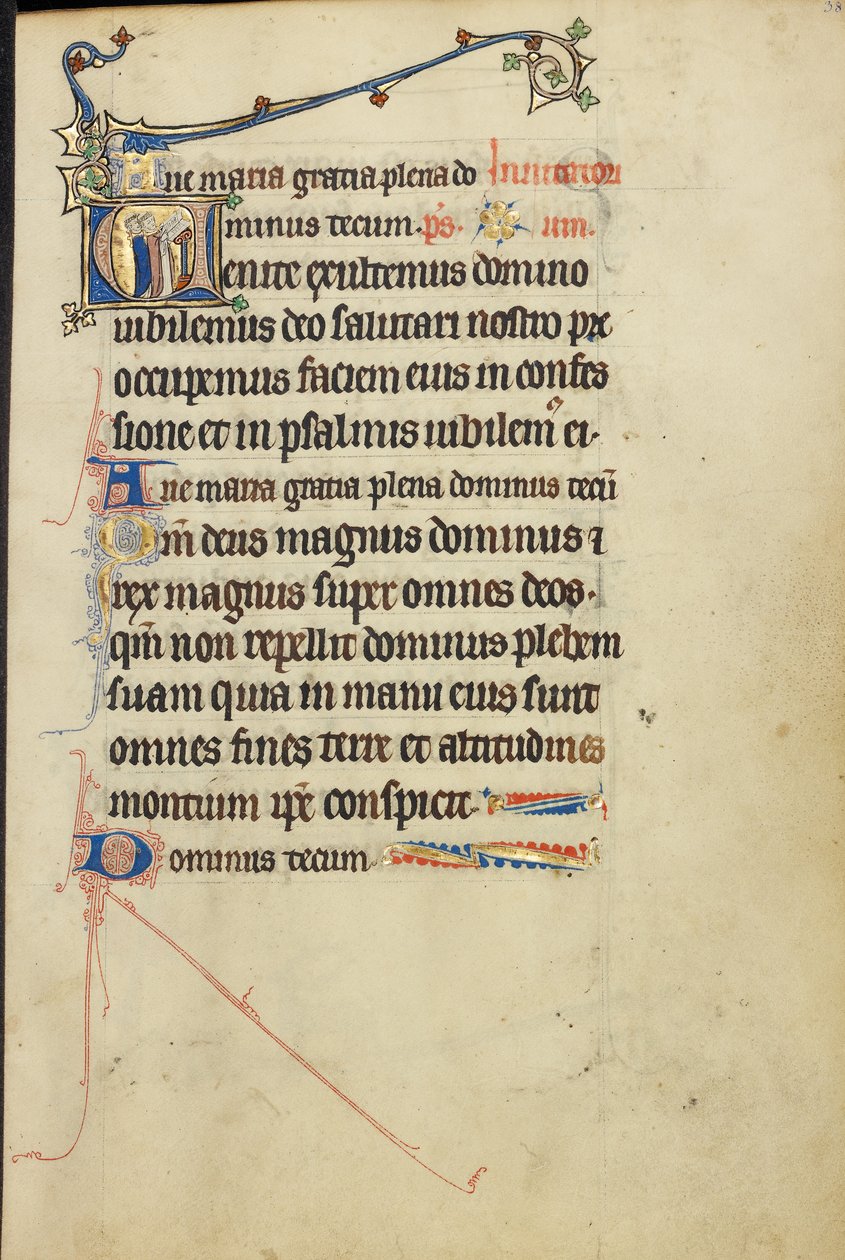 Initial V: Clerics Singing by Unknown artist