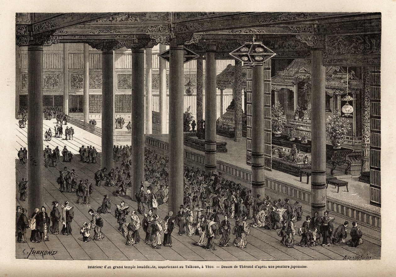 Interior view of a large Buddhist temple in Yedo by Unknown artist