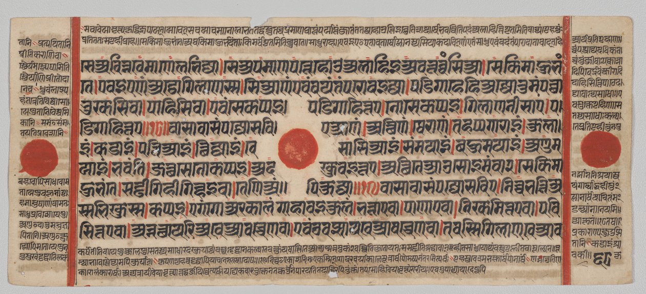 Kalpa-sutra Manuscript with 24 Miniatures: Manuscript Page by Unknown artist