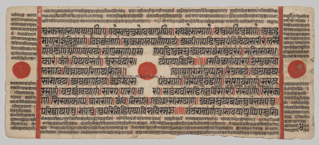 Kalpa-sutra Manuscript with 24 Miniatures: Manuscript page by Unknown artist