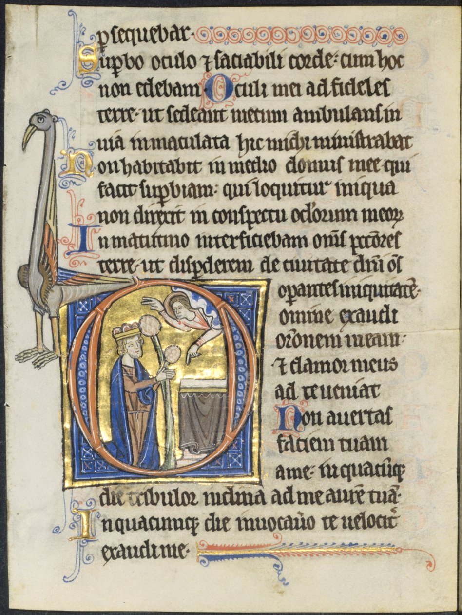 Leaf from a Psalter: Initial D: David in Prayer before an Altar and Christ in a Cloud (2 of 2 Excised Leaves) by Unknown artist