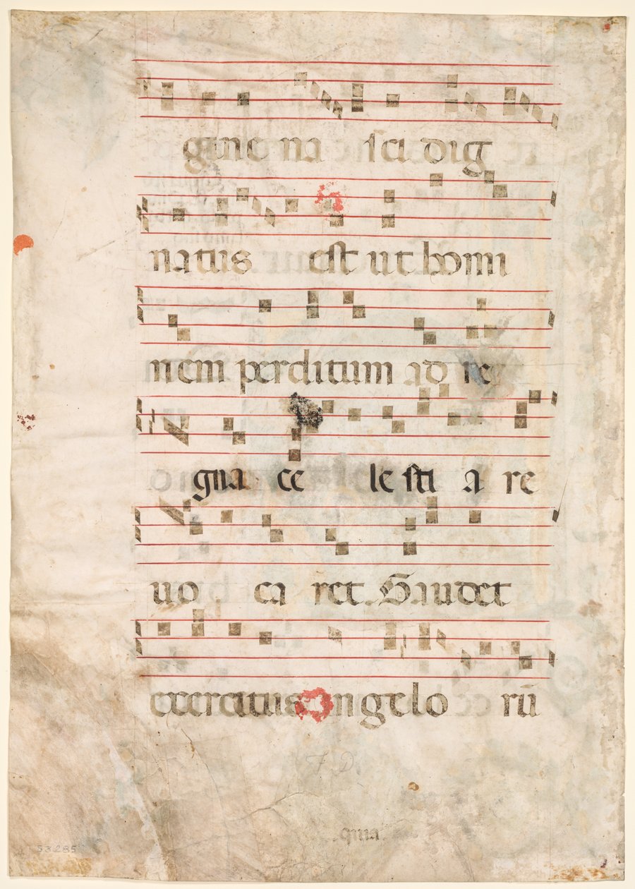 Leaf from an Antiphonary: Music (verso) by Unknown artist