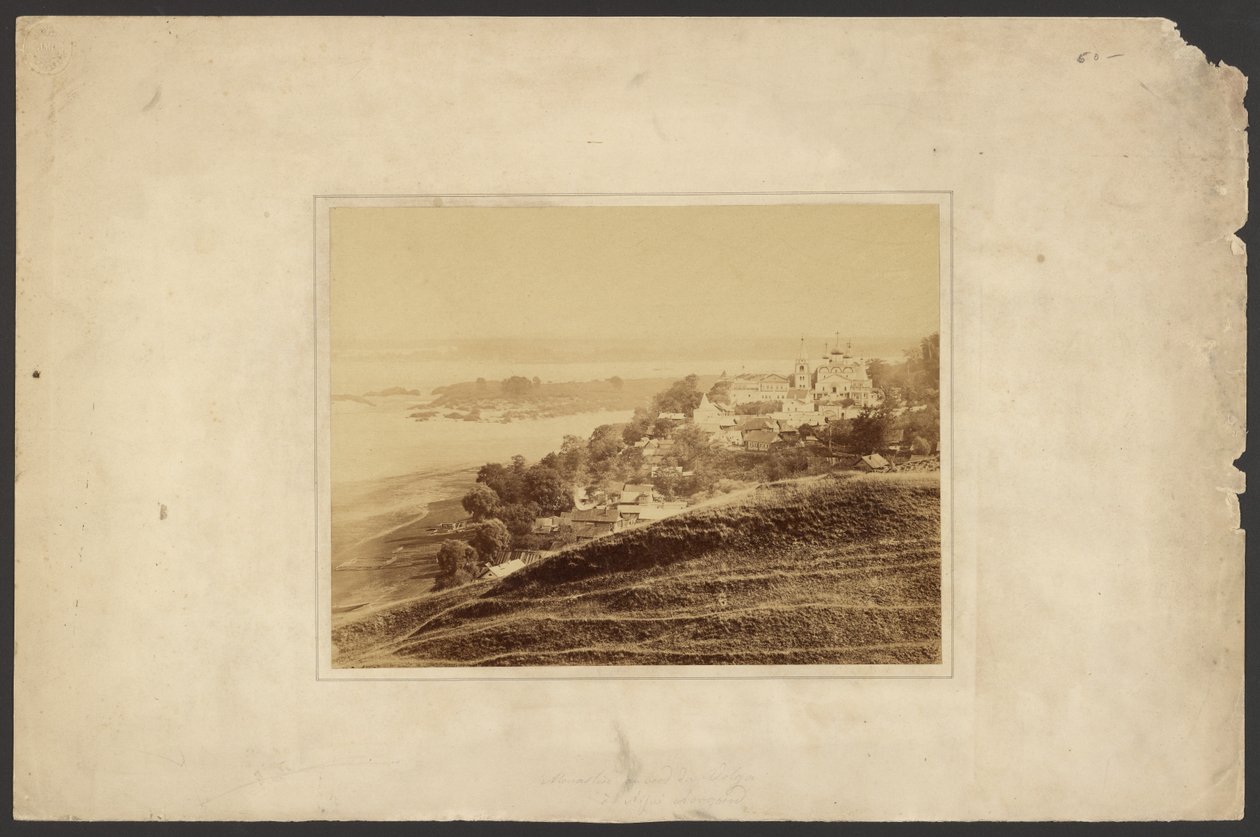 Monastery on the Shores of the Volga, Nizhny Novgorod by Unknown artist
