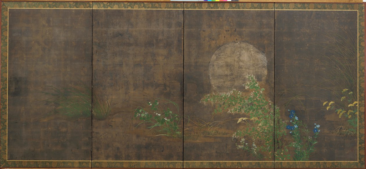 Moon Over a Moor by Unknown artist