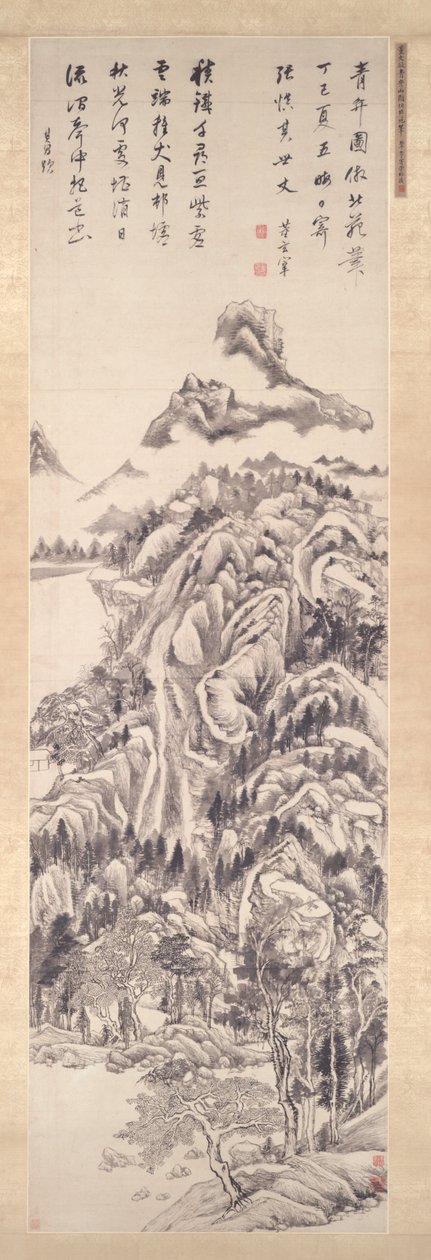 Mt. Qingbian by Unknown artist