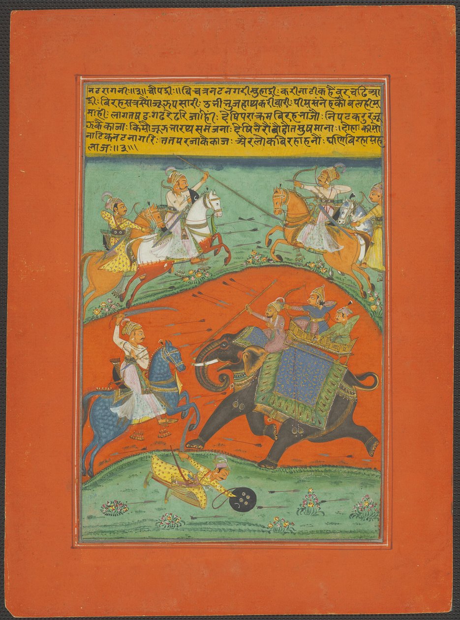 Nat Ragini, Page from a Jaipur Ragamala Set by Unknown artist