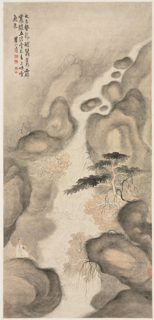 Nine Dragon Pool by Unknown artist