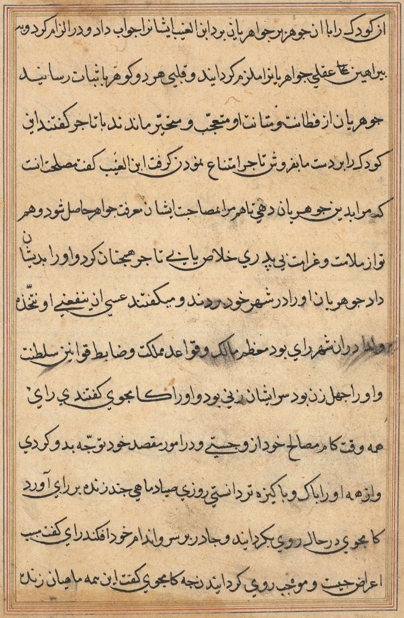 Page from Tales of a Parrot: text page by Unknown artist