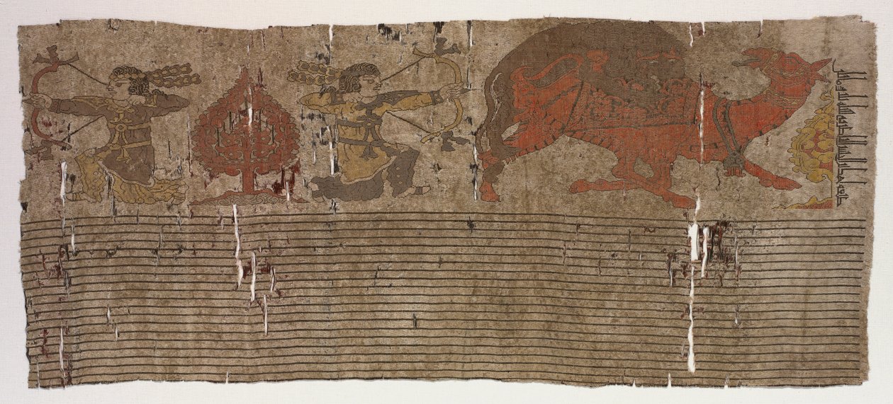 Panel with Hunters and Camel and Inscription by Unknown artist
