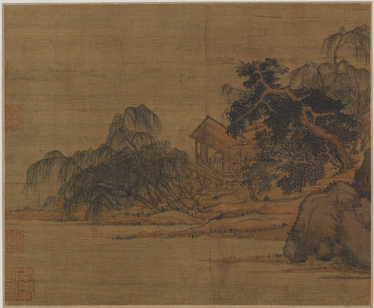 Pavilion on a Wooded Promontory by Unknown artist