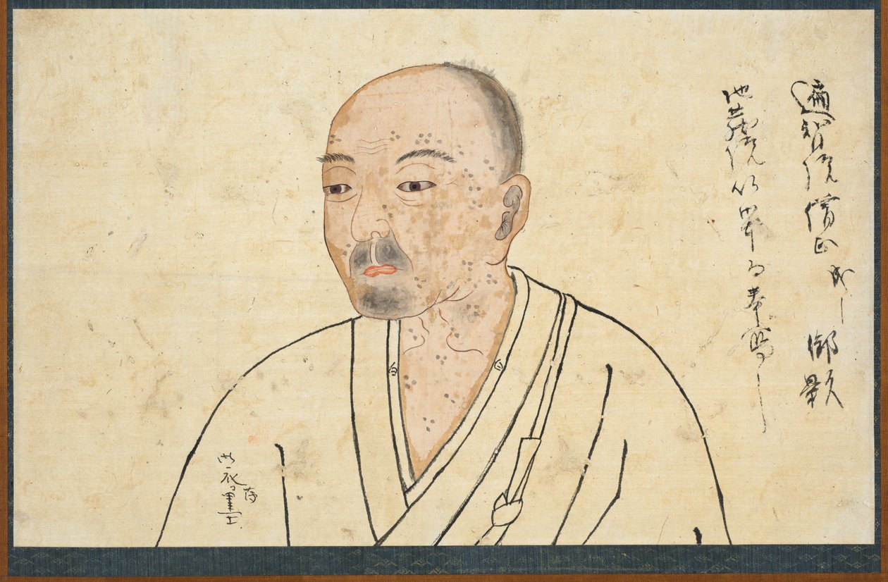 Portrait Study of Seigen by Unknown artist